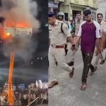 Ujjain; मोहर्रम जुलूस में हवा में लटकाई गई वैन में विस्फोट से मचा बवाल, चार पर एफआईआर!